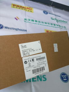 黔西南州电子元器件组件制造 探寻区域产业新高地与价值之选